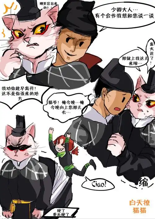 all饼|lofter(乐乎) - 让兴趣,更有趣