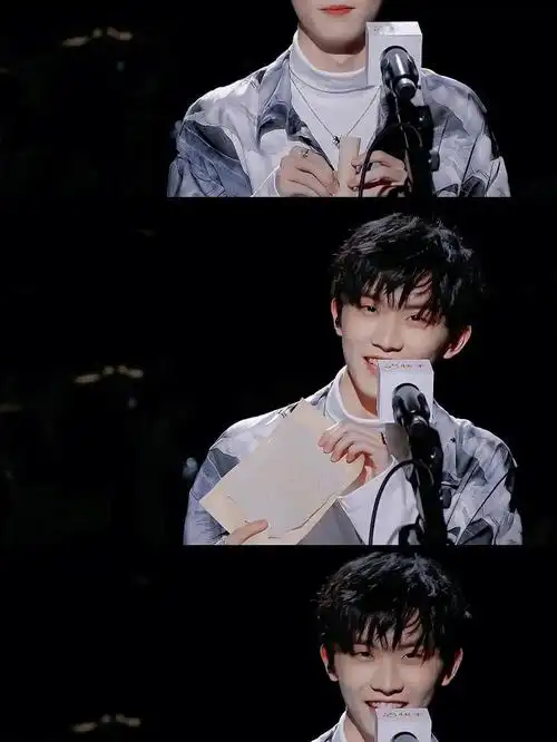 马嘉祺生日直播三屏壁纸