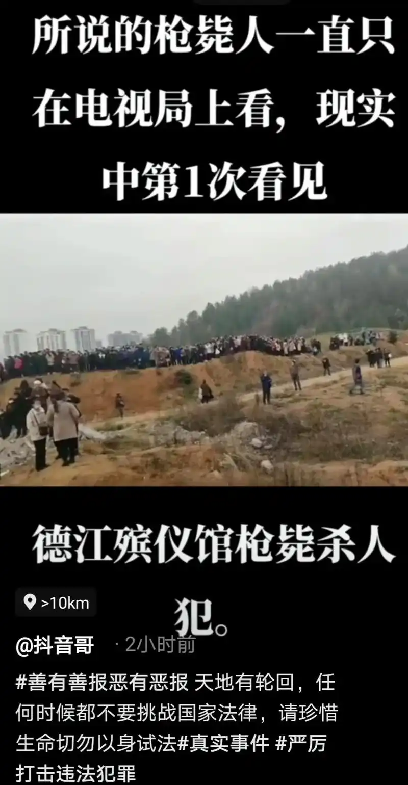 兄弟,有点佩服你,现在骗钱的女人太多了,我都没有你这么冲动, - 抖音