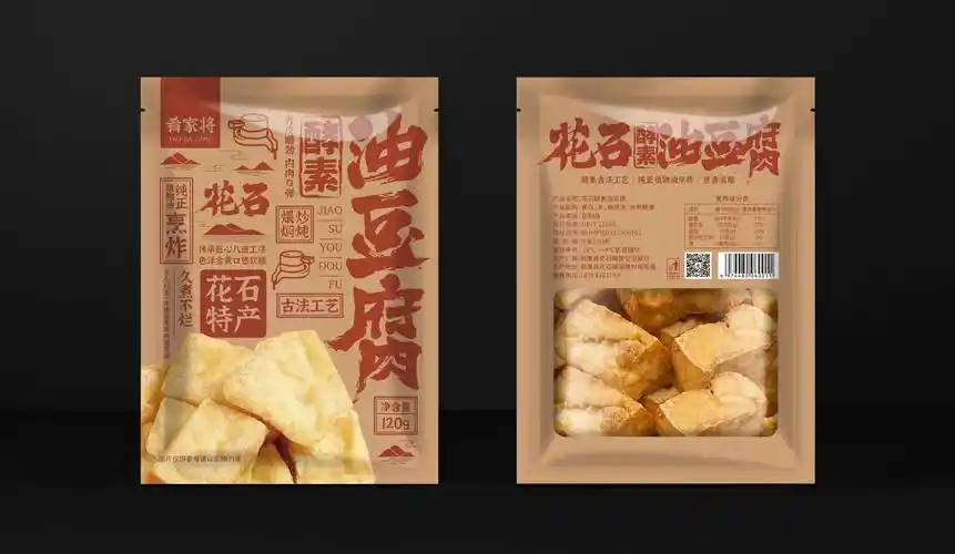 油豆腐包装都被玩出了新花样_王刚_产品_酵素