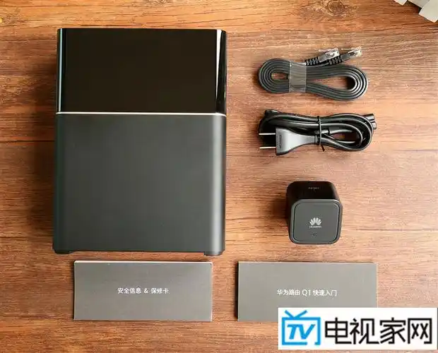 华为路由器q1深度评测子母路由直击稳定性痛点