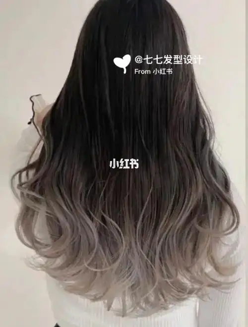 染完回头率百分之百黑发渐变冷灰发尾染