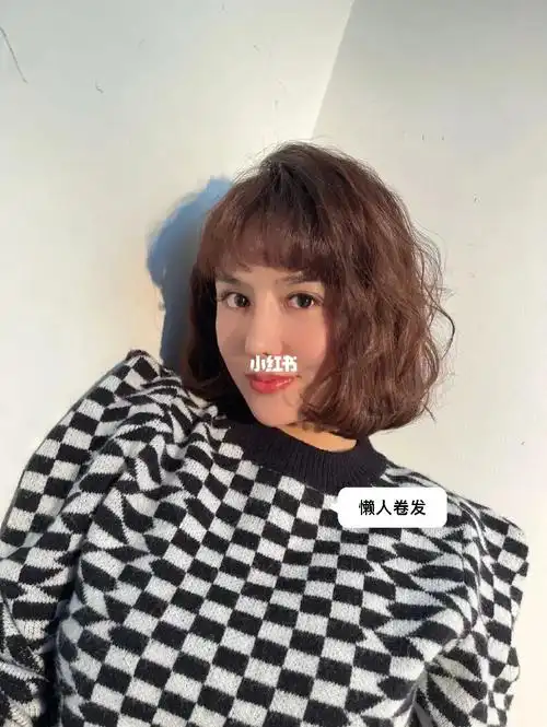 懒人卷发不用搭理的烫发