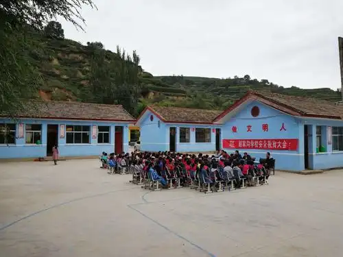 均衡发展给农村学校带来福利----典型的边远山区赵家沟小学的变化