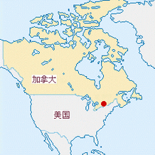 加拿大国旗国徽国歌(世界标志之151)