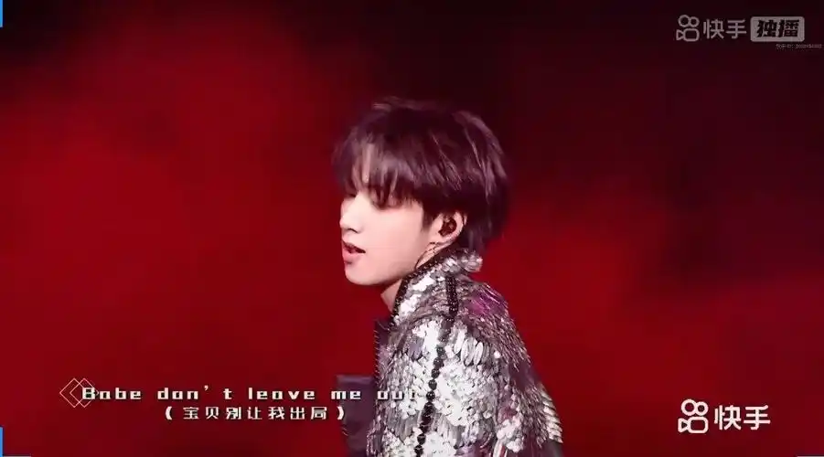 《feel me》舞台 实力唱跳超稳……#刘耀文lv酒会跳舞#来看刘耀文