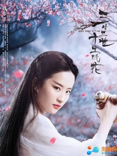 韩媒评选中国古装四美都有谁 四美名单刘亦菲杨幂还有谁上榜