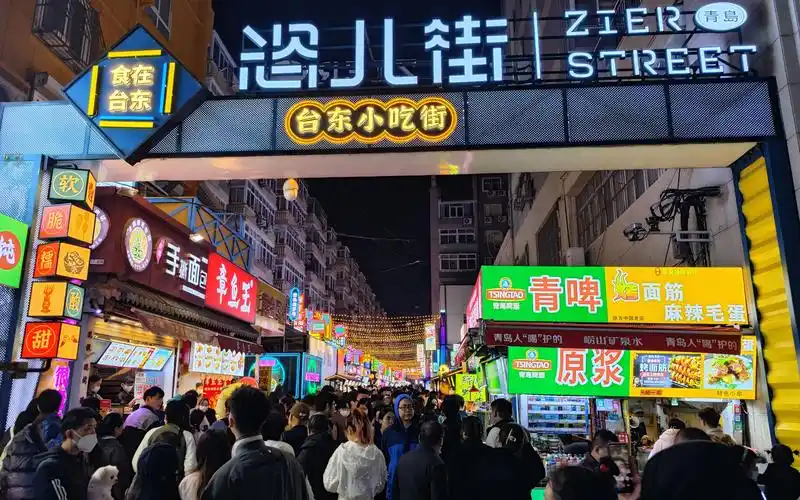 【青岛逛街归来】台东网红美食街现状202303 (杜比视界一镜到底)