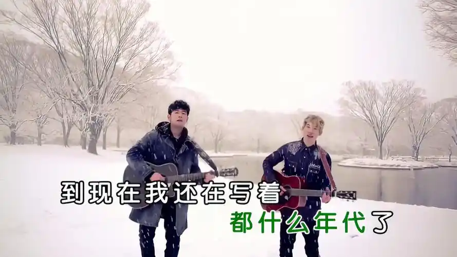 【真·4k修复】周杰伦《等你下课》mv