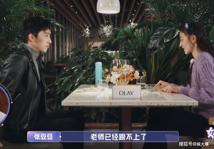 于家翊坦言对豆豆2次心动1是穿比基尼冲浪2是抱住穿比基尼的她