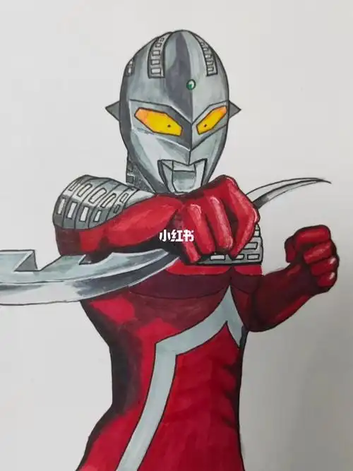 这是一年前画的赛文奥特曼有进步吗