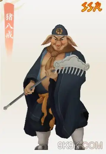 浮生妖绘卷救兵猪八戒详解