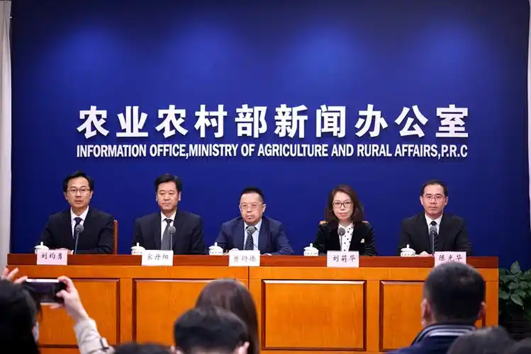 部就一季度农业农村经济运行情况举行新闻发布会_新闻发布_中国政府网