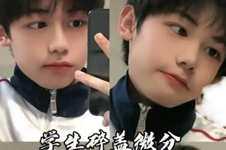 中学生的"发型标准"出炉,男同学气宇轩昂,女生被自己丑哭