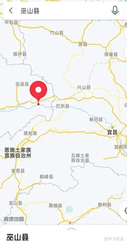 巫山县隶属于重庆市,位于重庆市最东端,在重庆与湖北的交界处,东与