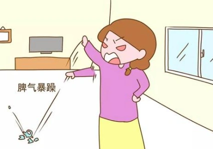 自省父母脾气暴躁对孩子影响大吗为什么孩子会越来越像父母