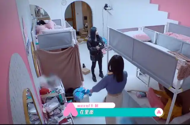 《创造营宿舍日记》热播,苏芮琪王柯担任导游参观创造营每个角落