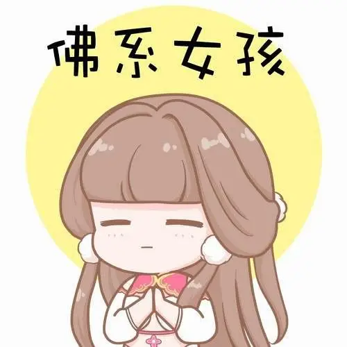 回应: 记录一场修行