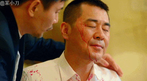 505_279gif 动态图 动图