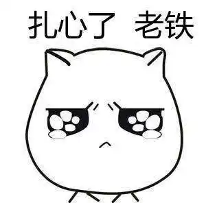 喜欢你,真不是因为你长得好看