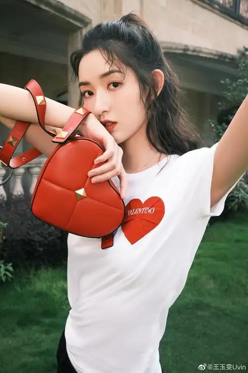 【8.9 王玉雯】给你我的心