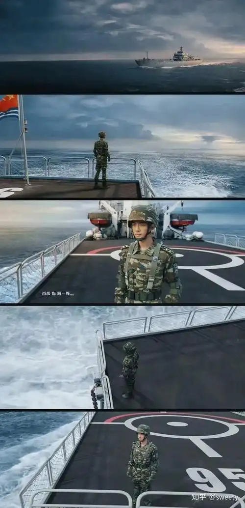 肖战的演技怎么样如何看到肖战的新剧王牌部队