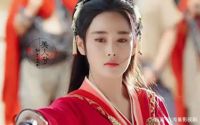 盘点张馨予的古装造型,一袭红装美艳十足