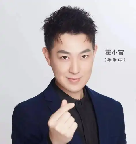 快来这个中秋和央视主持人毛毛虫哥哥同台演出