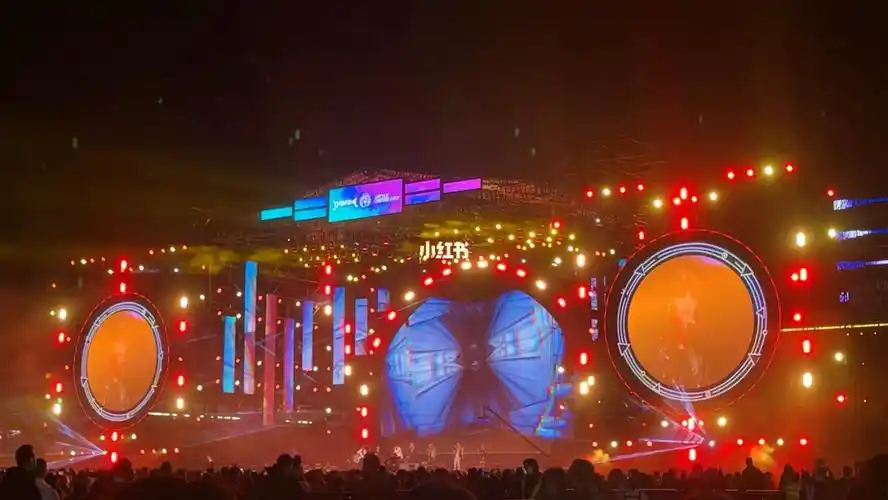 上海国潮音乐节