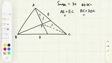 5上25讲-燕尾模型-作业3 4
