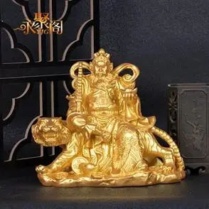 财神爷摆件家用办公室店铺文财神赵公明武财神礼品开业礼品