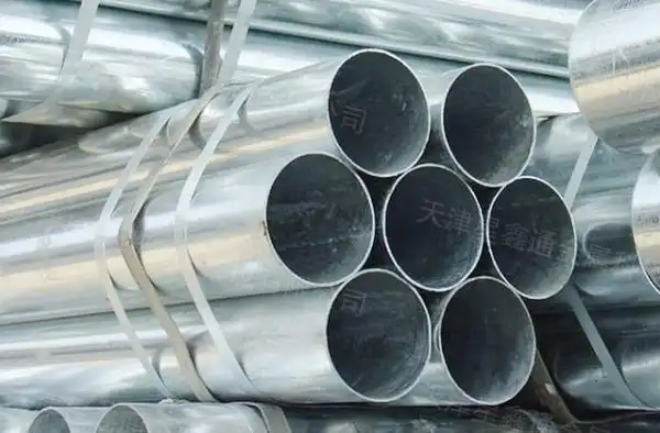 浙江本地热镀锌钢管批发-星鑫通金属