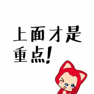 配图- 堆糖,美图壁纸兴趣社区