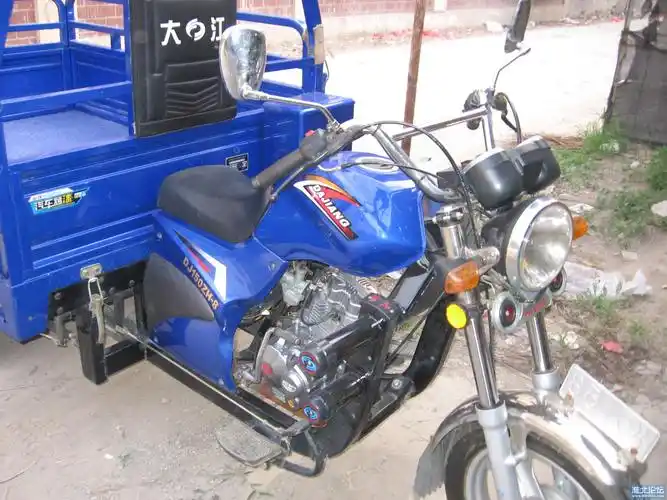 大江150三轮摩托车九·五成新