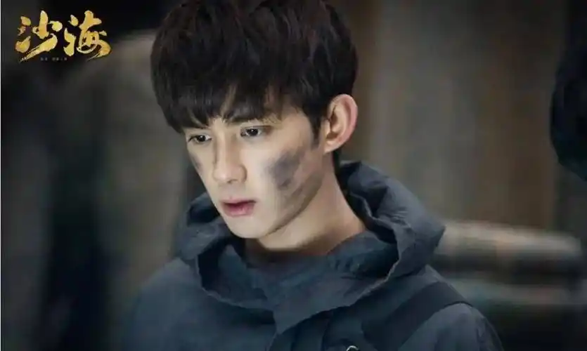 草木人间之子吴磊从唐不苦到何目莲的蜕变