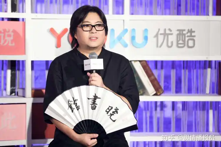 高晓松开书店 日限200人入内 预约看这里! - 知乎