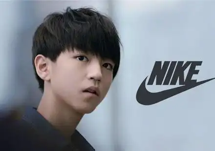 王俊凯让耐克诞生最火微博,百威送诺维茨基3万瓶啤酒 .