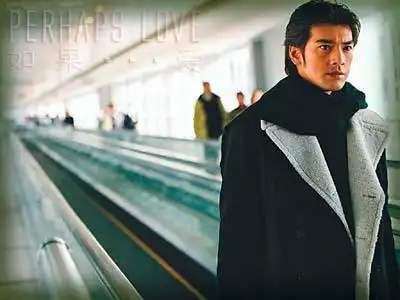 金城武的爱情很天真