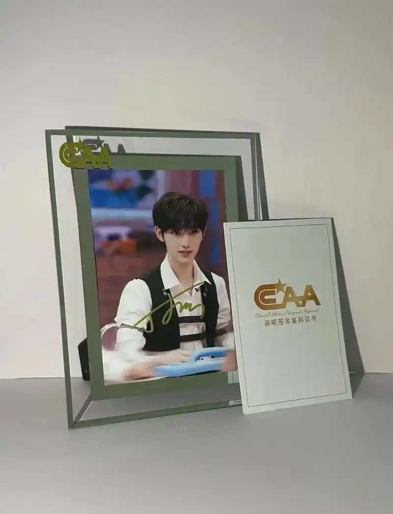 丁程鑫亲笔签名带证书#丁程鑫 #时代少年团  - 抖音