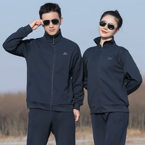 新式长袖体能服户外体能训练套装男女款春秋跑步运动作训服 藏蓝色