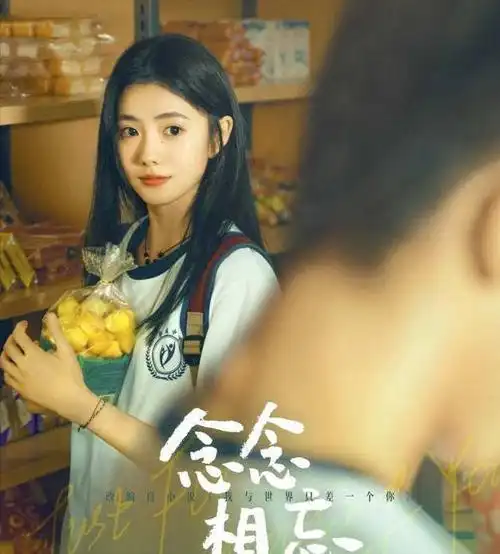 00后小花来抢饭碗了,各有特色青春洋溢,后浪将被拍到