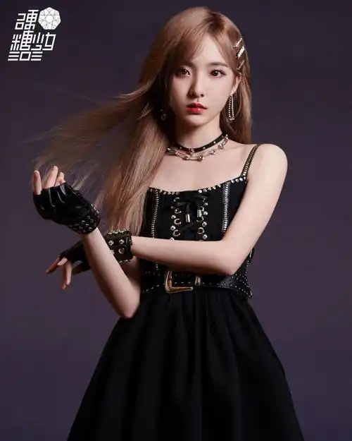 硬糖少女303郑乃馨