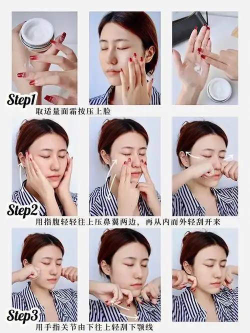 手法不对抗老面霜白用71每天3步养出少女颜