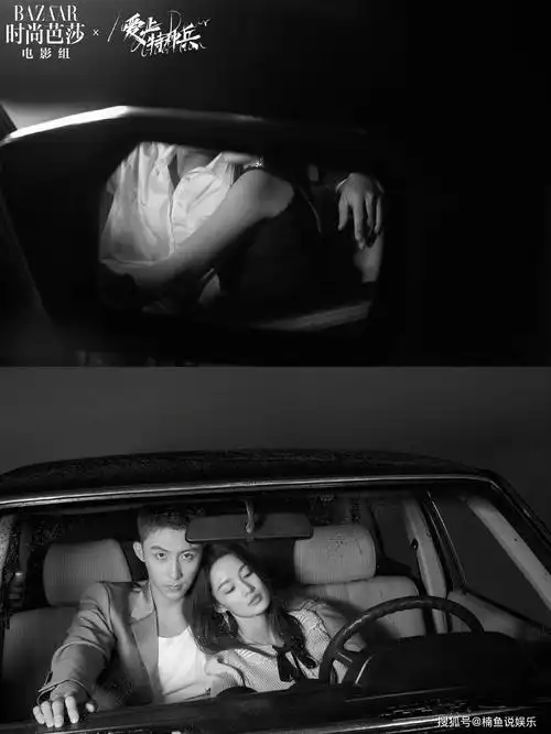 李沁黄景瑜太般配!拍摄黑白大片氛围感满满,宠溺的眼神不会骗人