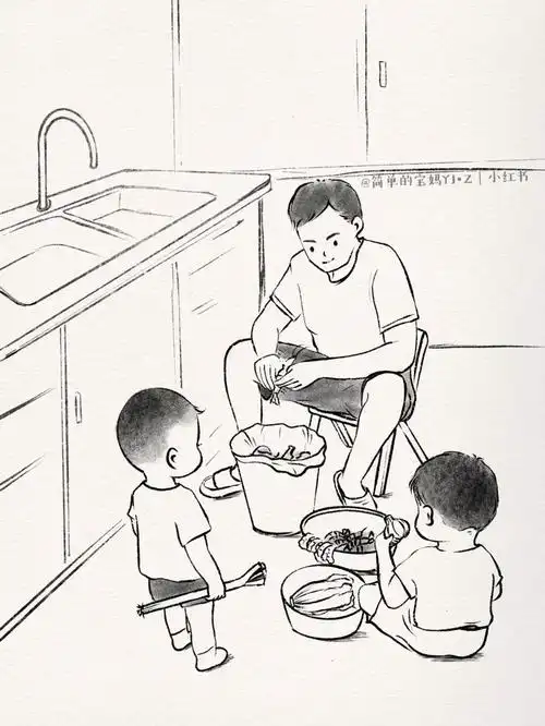 假装在做家务的幼崽