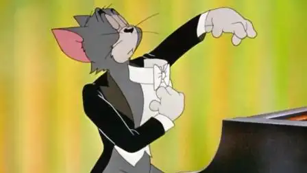 猫和老鼠:汤姆西装革履,上台演出了,真是优秀啊