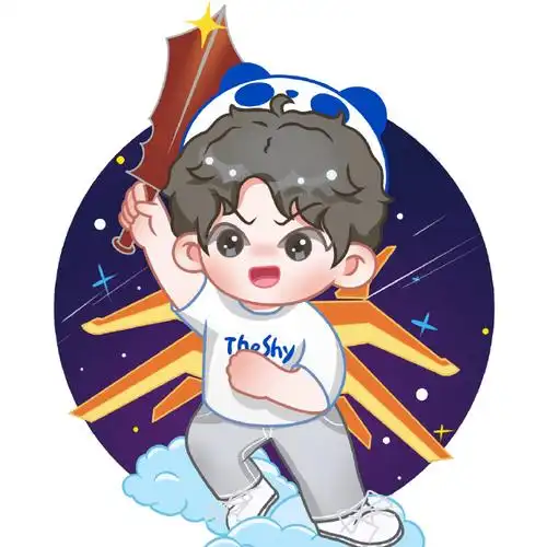 持续叠buff!78无水印@wbg-theshyq版头像已送达!