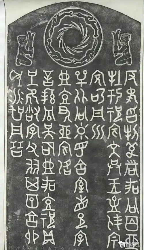 三星堆古文字有神秘力量所以不敢公开?怕颠覆三观?