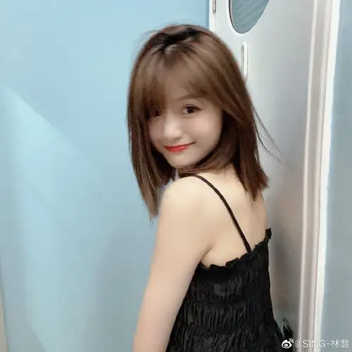 女团sing林慧的图集