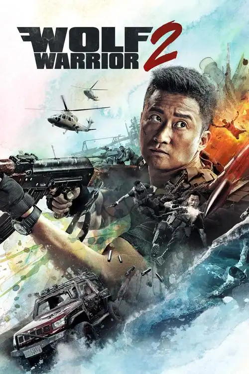 战狼2 (1080p hd) [wolf warrior 2]